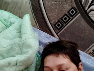 Erotinis vaizdo pokalbis Wertuals1