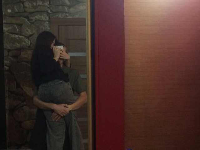 Profilio nuotrauka hornyboygirl