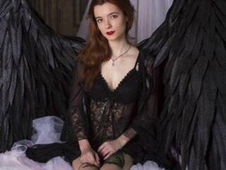 Erotinis vaizdo pokalbis wethards