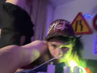 Erotinis vaizdo pokalbis WetLips19