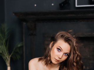 Erotinis vaizdo pokalbis WhiteSoul