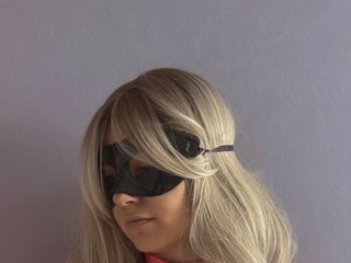 Erotinis vaizdo pokalbis wild-devil