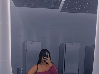 Erotinis vaizdo pokalbis Wild-lilhy