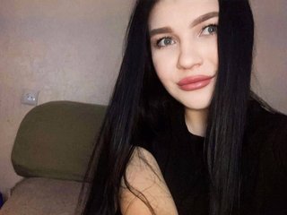 Erotinis vaizdo pokalbis WildKittty