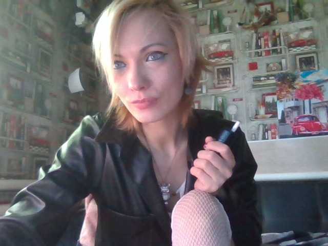 Nuotraukos WildMissNiks Hey guys!:) Goal- #Dance #hot #pvt #c2c #fetish #feet #roleplay Tip to add at friendlist and for requests!