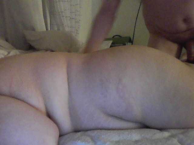 Transliacijos ekrano nuotraukos WildRichKatya