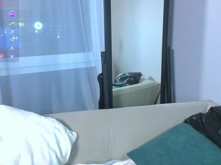 Erotinis vaizdo pokalbis worsh1pme