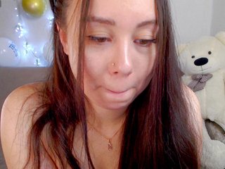 Erotinis vaizdo pokalbis WOWalina