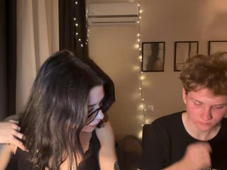 Erotinis vaizdo pokalbis blackwave