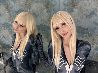 Erotinis vaizdo pokalbis Xonia