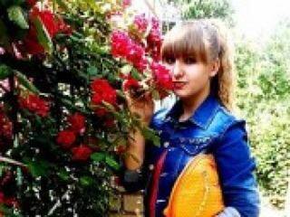 Erotinis vaizdo pokalbis yallochka