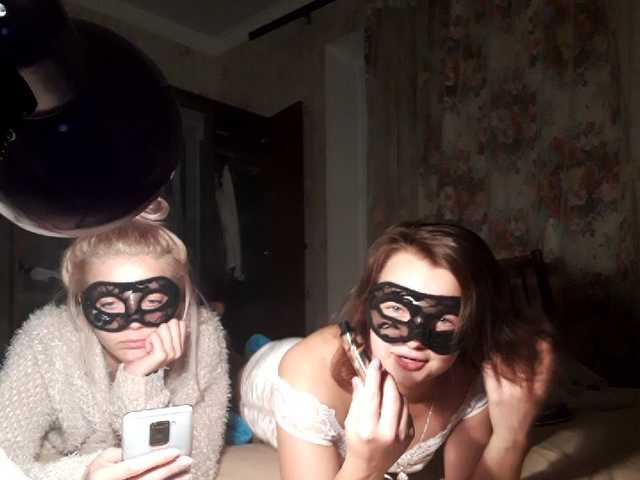 Transliacijos ekrano nuotraukos yin-yanggirls