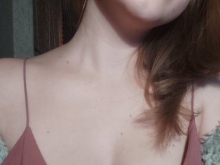 Erotinis vaizdo pokalbis yourCandy
