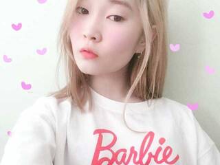 Erotinis vaizdo pokalbis Yourcomatose