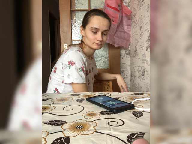 Transliacijos ekrano nuotraukos YourDeepSea