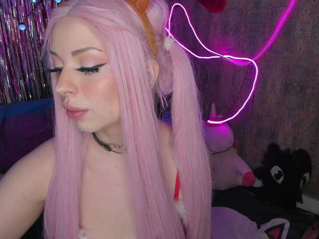 Transliacijos ekrano nuotraukos youreyesgazm
