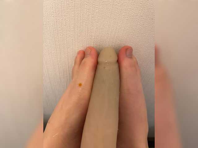 Transliacijos ekrano nuotraukos YourPrettyLegs