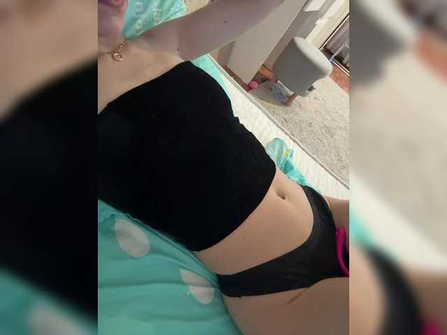 Transliacijos ekrano nuotraukos sweetypusy