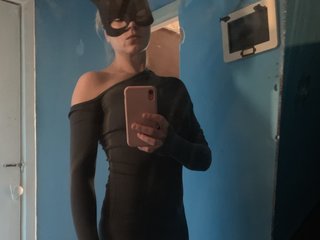 Erotinis vaizdo pokalbis YourSerenity