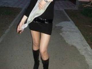 Erotinis vaizdo pokalbis yourtigress