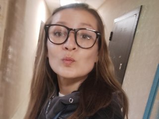 Erotinis vaizdo pokalbis Yuliya333