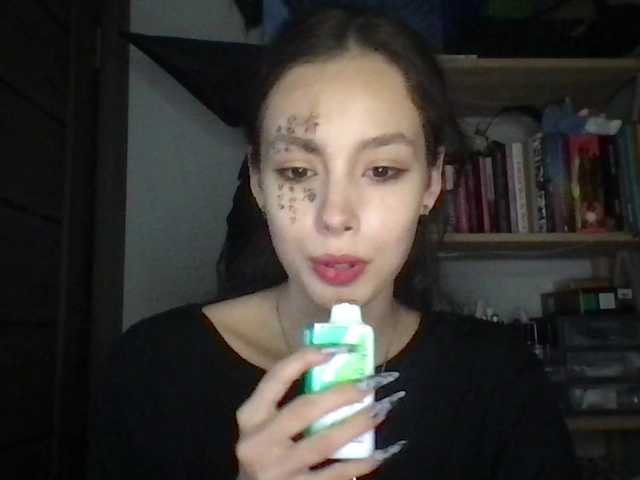 Transliacijos ekrano nuotraukos VoidWithYuna