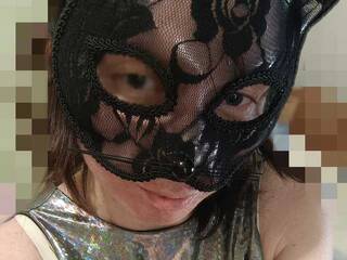 Erotinis vaizdo pokalbis ZaraSss