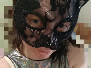 Erotinis vaizdo pokalbis ZaraSss