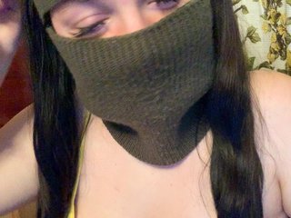 Erotinis vaizdo pokalbis ZetaJones