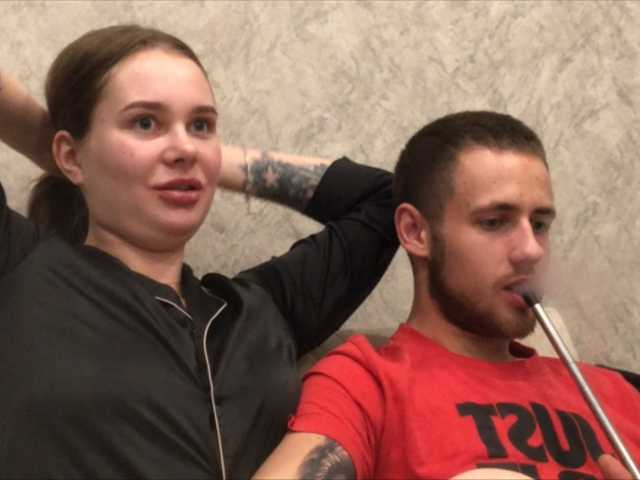 Transliacijos ekrano nuotraukos Bellepole