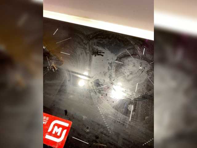 Transliacijos ekrano nuotraukos SquirtCam69