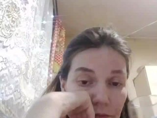 Erotinis vaizdo pokalbis zvezda2511